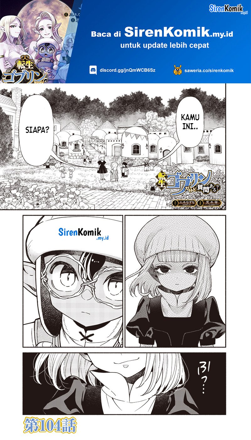 Tensei Goblin da kedo Shitsumon aru? Chapter 104